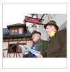 Zur Bildergalerie